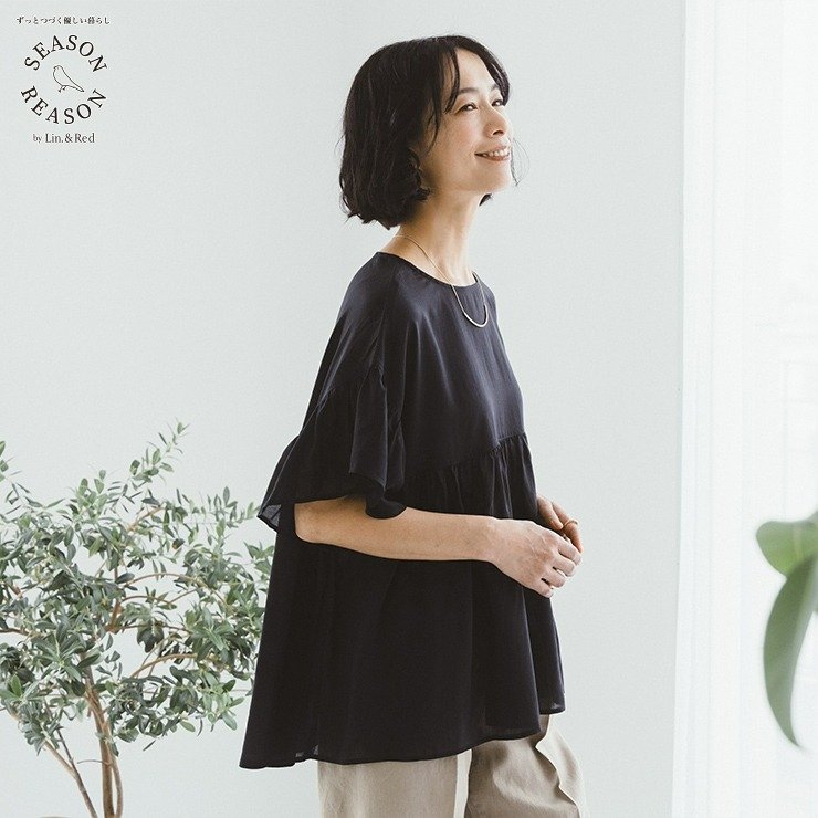 しまむら公式　レディース　ブラウス（SEASON REASON）／テンセル（TM）繊維100％の画像