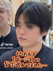 【激変】似合う髪型がわからない男性　カット＆パーマで大変身「めちゃ似合ってます」「魔法みたい」と反響続々