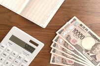 【40歳代・50歳代】申請しないともらえないお金10選「給付金・補助金・手当」を紹介！介護・教育・キャリアの負担を軽くする公的な支援制度とは