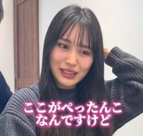 【劇的イメチェン】普通のボブに抵抗がある女性「バッサリ」オーダーした結果に衝撃