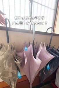 【築30年超の和風中古戸建DIY】玄関周りをブロックを使っておしゃれで実用的に大変身！「手軽でお洒落」と話題