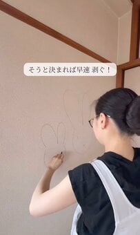 【築35年アパートをセルフリフォーム】壁紙を剥がして塗り直しDIY！見違えるほど綺麗に大変身