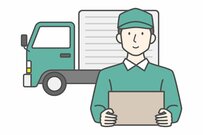 運輸・郵便事務従事者の年収はいくら？平均年齢・勤続年数も【2023年更新版】