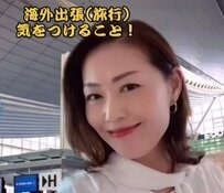 海外出張時のロストバゲージで気を付けたいことは？旅行好き元CAが手荷物について注意点を紹介