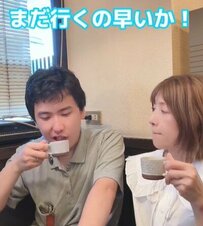 【33歳差カップル】25歳彼氏が「デート中に帰宅したくなった理由」に59歳彼女思わずビックリ！