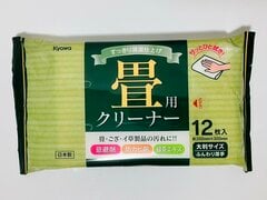 「セリアの畳用掃除グッズが優秀」簡単に水吹きできて綺麗になった！