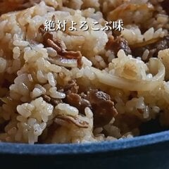 妻が作る【夫弁当】焼肉のタレだけで味付けした「焼肉チャーハン弁当」　たったの5分で完成するワザに注目