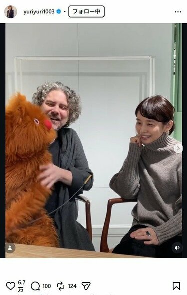 56歳 石田ゆり子 タートルネックの上品冬コーデが話題「可愛すぎて
