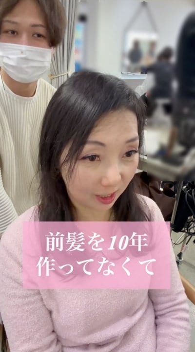 思い切った決断