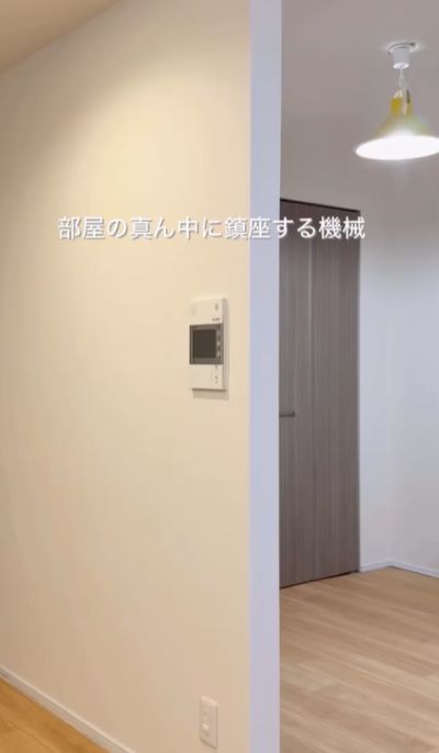 変身前のインターホン