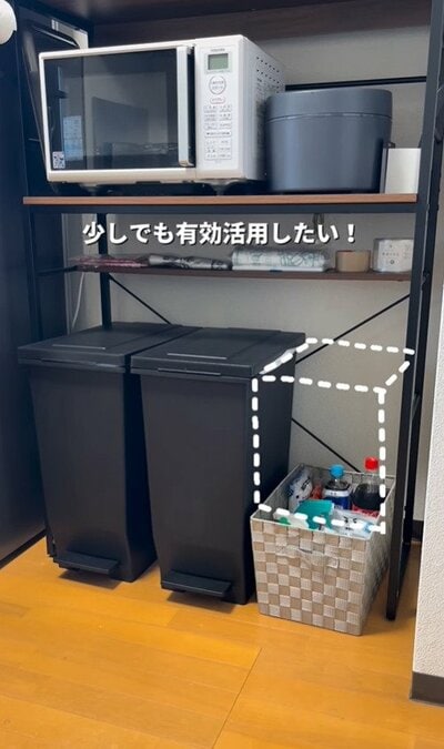 ダイソーの商品を使ったDIY