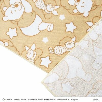 Dreamtimeフェイスタオル