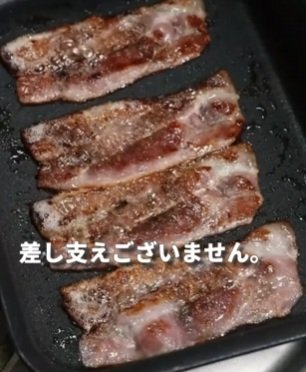 投稿動画のワンシーン