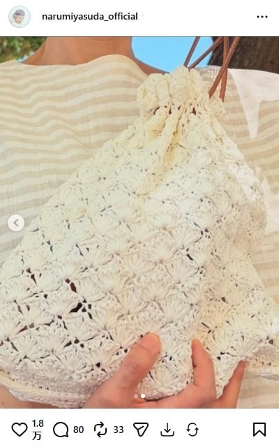 安田成美のInstagram投稿