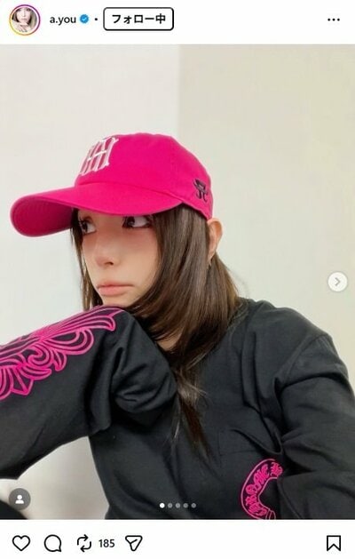 浜崎あゆみのInstagram投稿