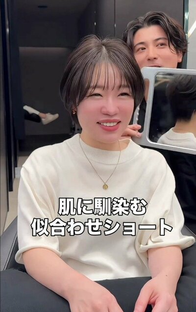 耳元がすっきりした、似合わせショート（アフター）