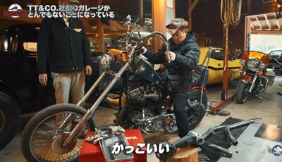 井戸田潤のYouTube投稿