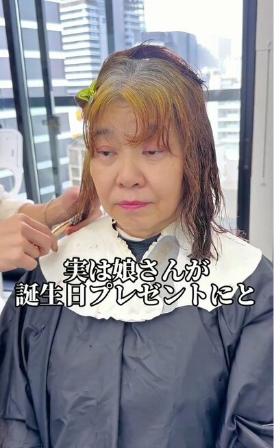 しばらく手を入れていなかったという、ビフォーの髪型