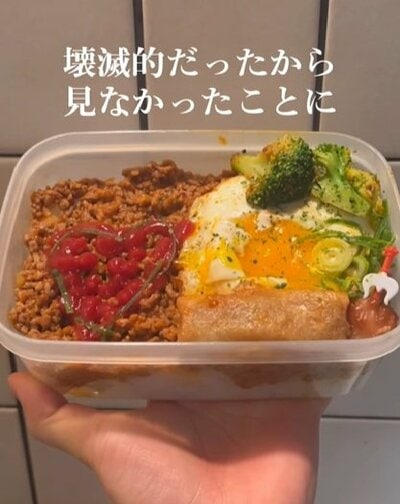 投稿動画のワンシーン