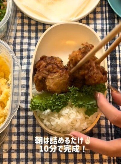 投稿動画のワンシーン