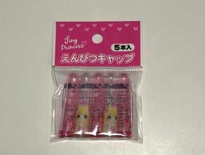 ダイソー、鉛筆キャップ 5P タイニープリンセス商品画像
