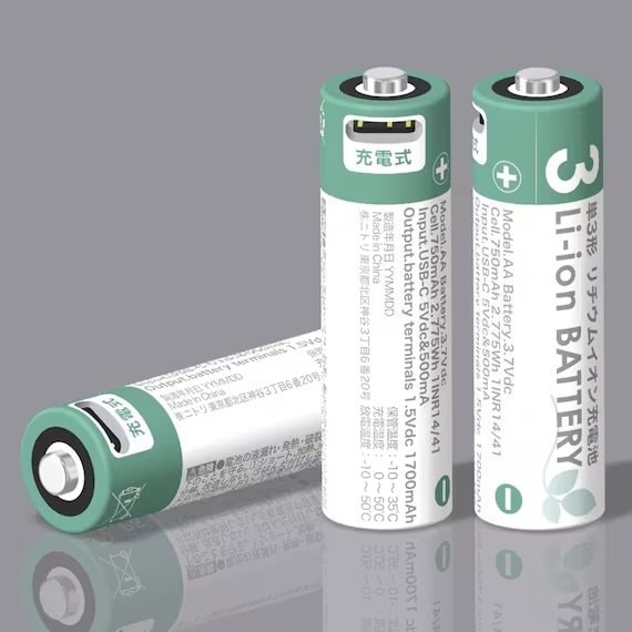 よく使う単3電池・単4電池がラインナップ