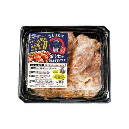 ヤオコーオリジナル