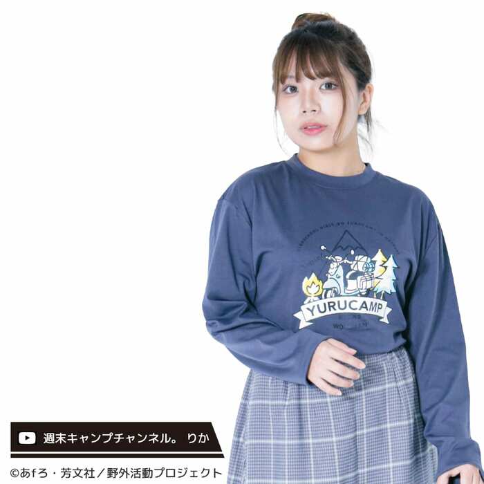 サマになる長Tでお出かけしよう♪