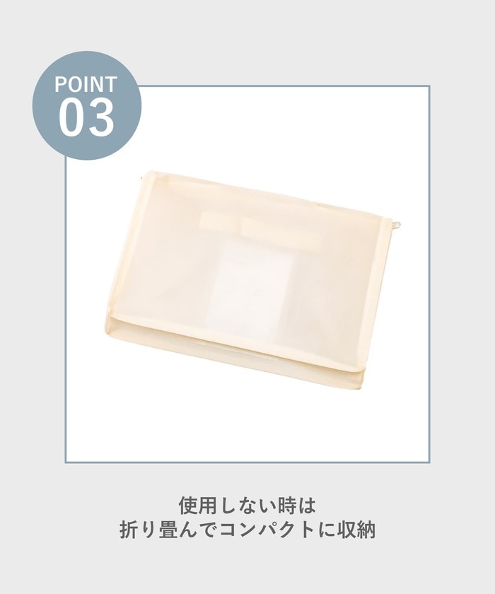 水と汚れに強い素材なのでお手入れも簡単