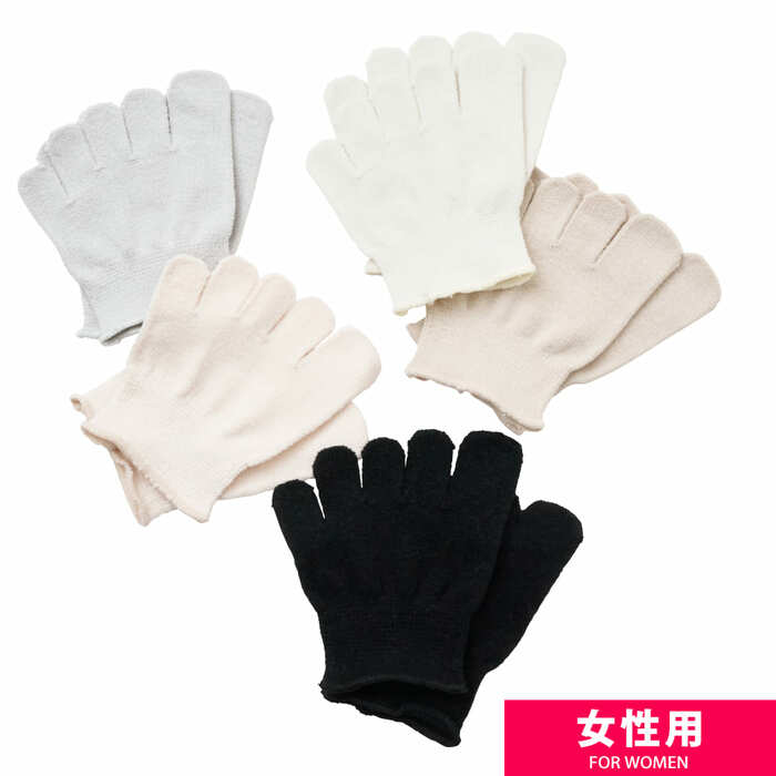 レディースシルクブレンドインナーソックス５本指 1足