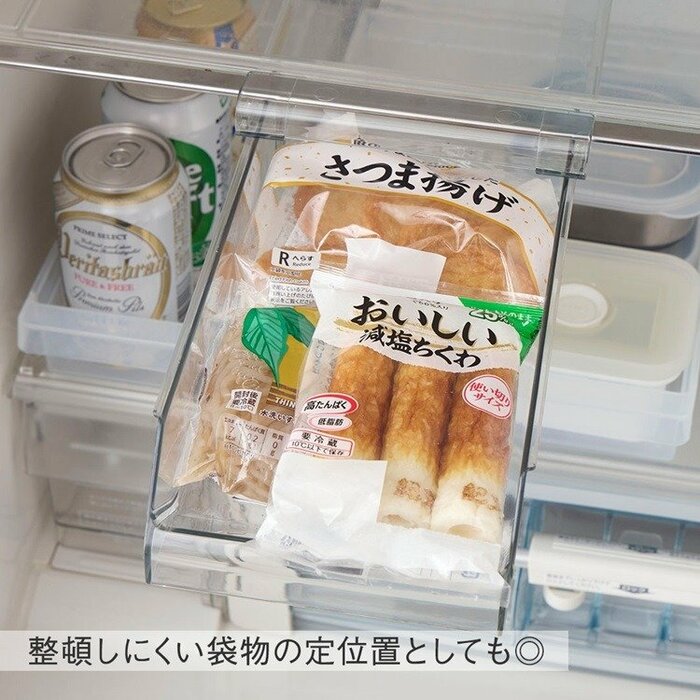 よく使うものの定位置にも向いています