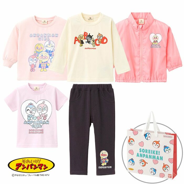 ベビーアンパンマン福袋(ピンク系)