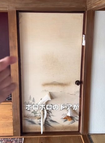 出所：＠rina.diy.1122