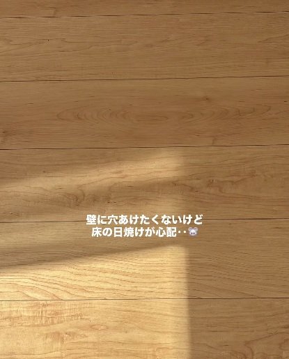 出所：＠hima.__.home