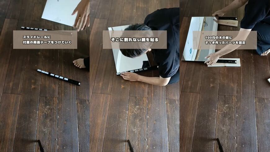 出所：@sae.obeya_katazuke