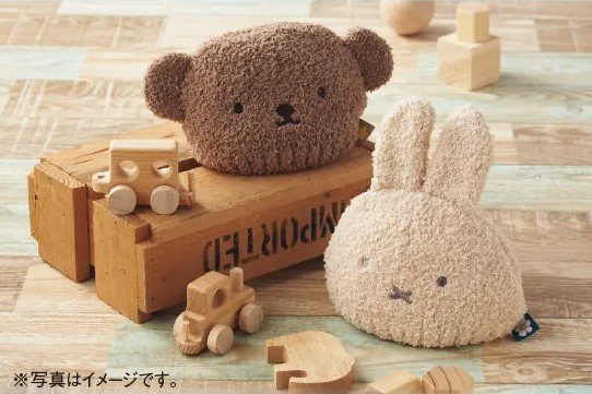 出所：株式会社赤ちゃん本舗