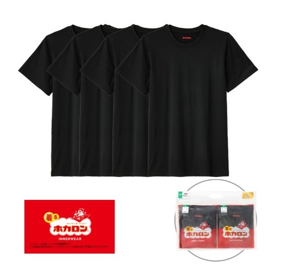 画像出所：しまむら公式オンラインストア