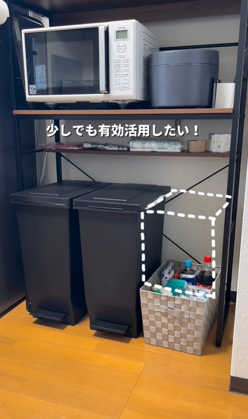 出所：@yuu_kurashi_