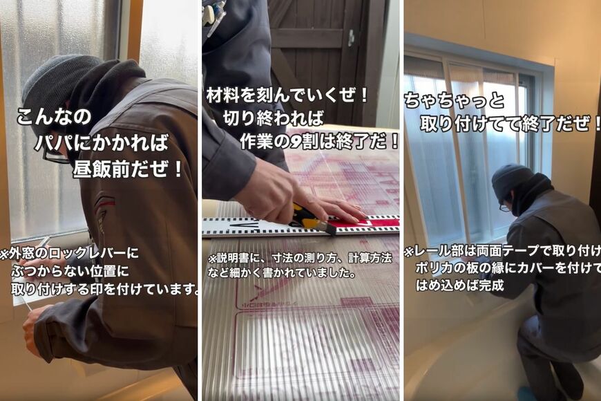 出所：＠k.s_nitijoukameraman