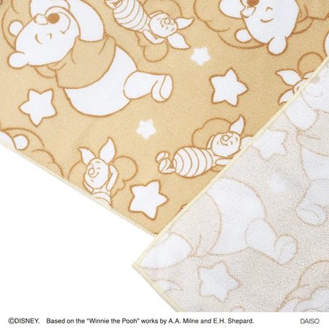 出所：ダイソー公式オンラインストア