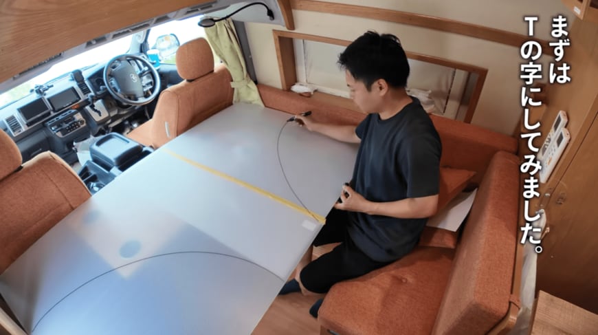 出所：YouTubeチャンネル「旅する家の物語」