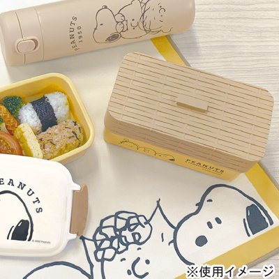 画像出典：すべて「PEANUT公式オンラインショップ」