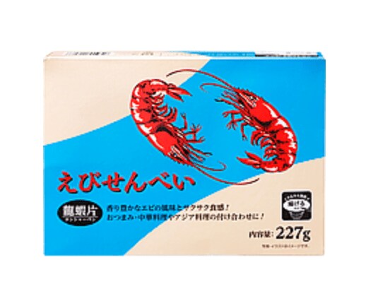 画像出典：業務スーパー公式