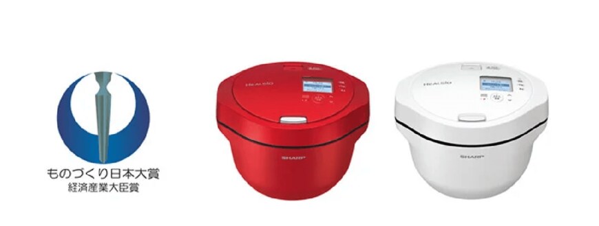 出所：シャープ「水なし自動調理鍋「ヘルシオ ホットクック」開発グループが第9回「ものづくり日本大賞」の経済産業大臣賞を受賞」