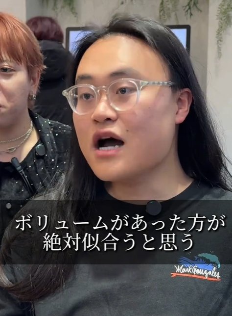 出所：@view_akada