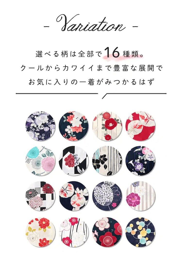 出所：ハニーズ公式通販サイト