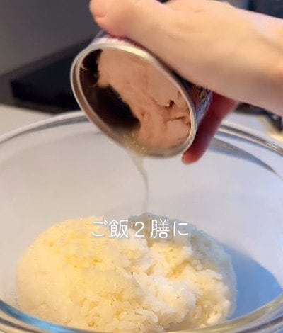朝5分で完成！高校生の娘が「美味しすぎる」と絶賛した面倒な作業は一切無しの【最強混ぜご飯弁当】コメント欄には「作ってみたい」の声