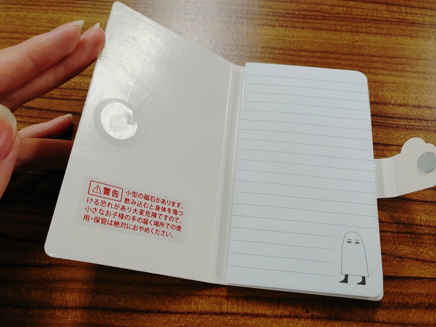 出所：筆者撮影（キャンドゥ×古代エジプト、コラボアイテム）