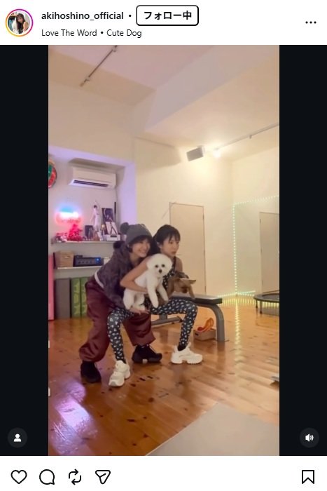 出所：ほしのあきのInstagram（＠akihoshino_official） 参照日：2025年12月18日