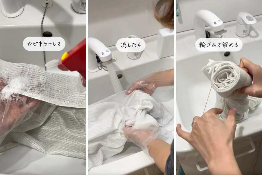 出所：＠ayun_life_